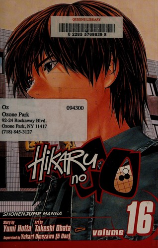 #16