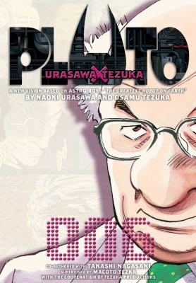 Pluto: Urasawa x Tezuka #6 cover