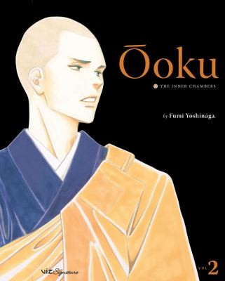 Ōoku: The Inner Chambers #2 cover