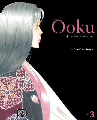 Ōoku: The Inner Chambers #3 cover