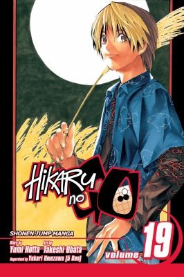 #19