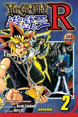 Yu-Gi-Oh! R #2