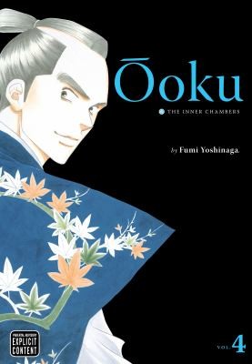 Ōoku: The Inner Chambers #4 cover