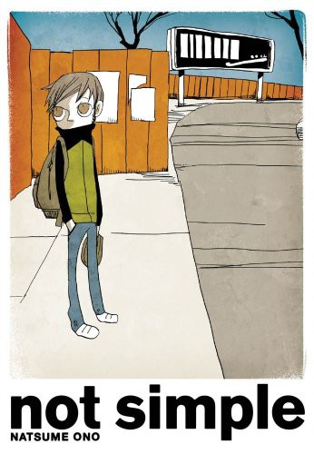 Not Simple #[nn] cover