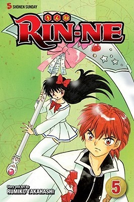 Rin-ne
