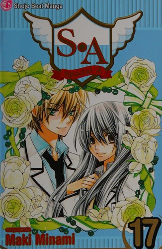 S·A: Special A #17