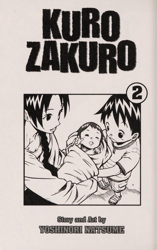 Kurozakuro #2