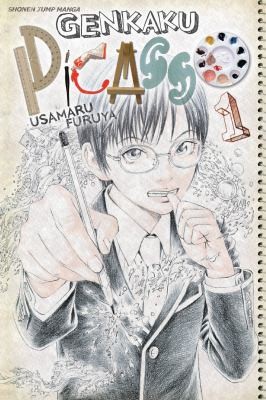 Genkaku Picasso #1 cover