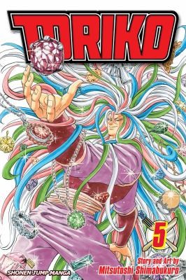 #5