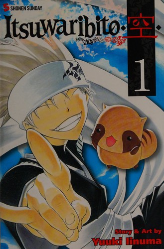 Itsuwaribito