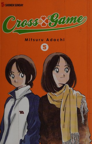 Cross Game #5 cover