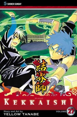 Kekkaishi #27 cover