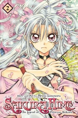 Sakura Hime: The Legend of Princess Sakura #1