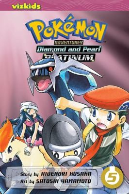 #5