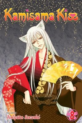Kamisama Kiss #8