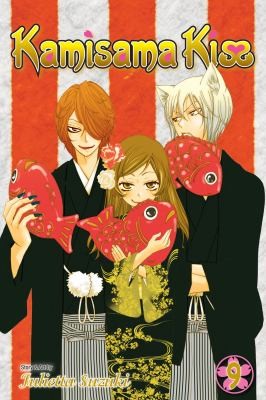 Kamisama Kiss #9