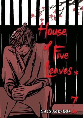 #7