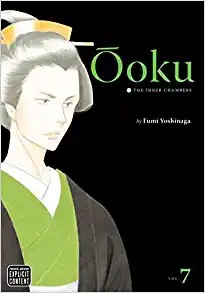 Ōoku: The Inner Chambers #7 cover