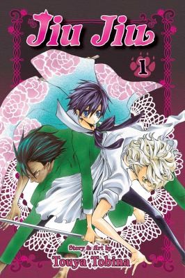 Jiu Jiu #1 cover
