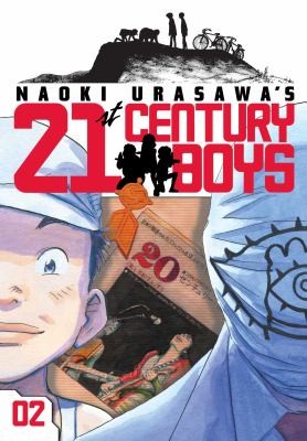 Naoki Urasawa's 21st Century Boys #2 cover