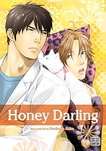 Honey Darling #[nn] cover