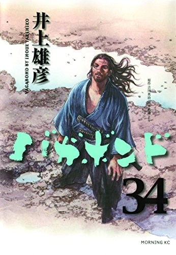 #34
