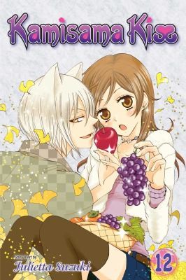 #12