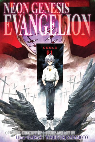 Neon Genesis Evangelion 3-in-1 Edition #4