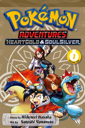 Pokémon Adventures: HeartGold and SoulSilver #1 cover