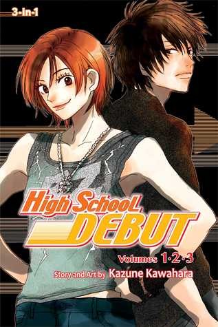 High School Debut 3-in-1 #1 (1-2-3) cover