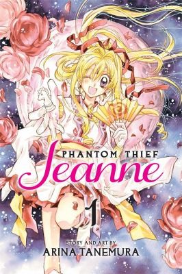 Phantom Thief Jeanne #1 cover
