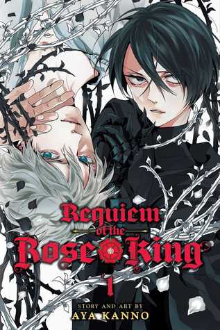 Requiem of the Rose King #1 cover