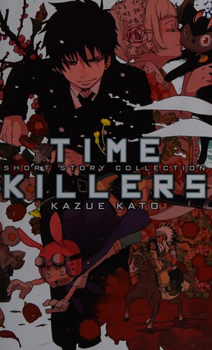 Time Killers: Kazue Kato Short Story Collection #[nn] cover
