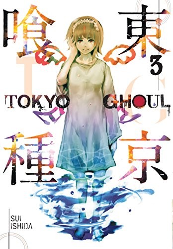 Tokyo Ghoul #3 cover