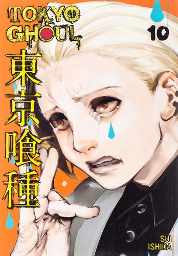 Tokyo Ghoul #10 cover