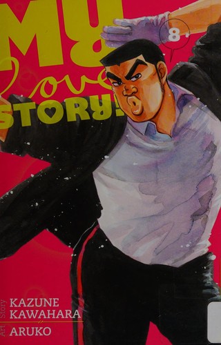 My Love Story!! #8 cover