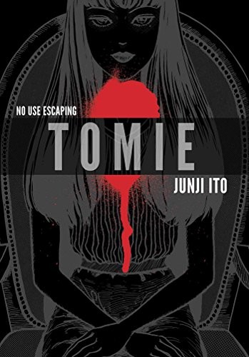 Tomie: Complete Deluxe Edition #[nn] cover