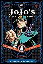 JoJo's Bizarre Adventure: Part 3 - Stardust Crusaders #1 cover