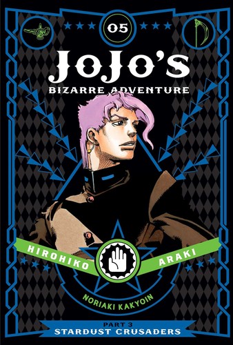 JoJo's Bizarre Adventure: Part 3 - Stardust Crusaders #5 cover