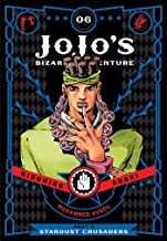 JoJo's Bizarre Adventure: Part 3 - Stardust Crusaders #6 cover