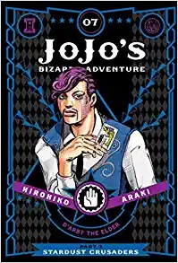 JoJo's Bizarre Adventure: Part 3 - Stardust Crusaders #7 cover