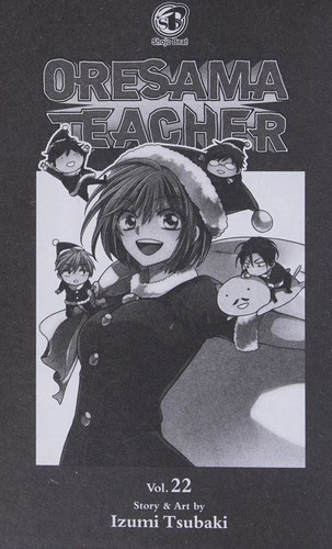 Oresama Teacher #22