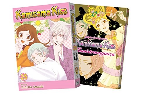 #25 [Limited Edition]