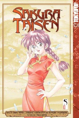 Sakura Taisen #5