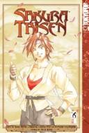 Sakura Taisen #6