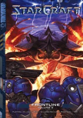 StarCraft: Frontline #2 cover
