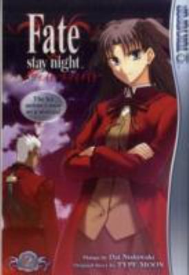 Fate/Stay Night #2