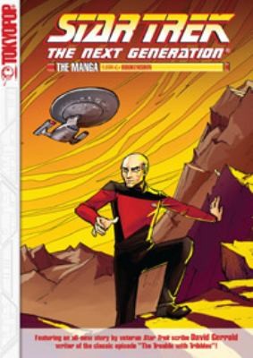 Star Trek: The Next Generation The Manga: Boukenshin #[nn]
