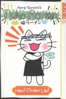 Neko Ramen