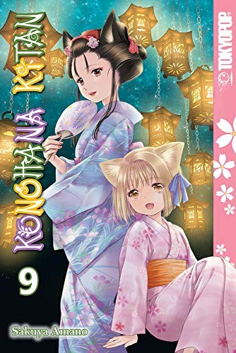 Konohana Kitan #9 cover